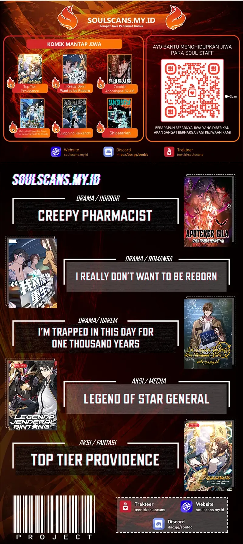 Top Tier Providence: Secretly Cultivate for a Thousand Years Chapter 242 Gambar 24