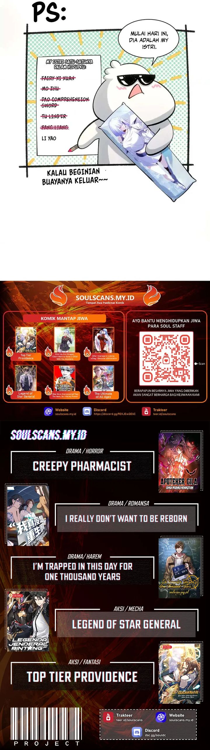 Top Tier Providence: Secretly Cultivate for a Thousand Years Chapter 245 Gambar 20