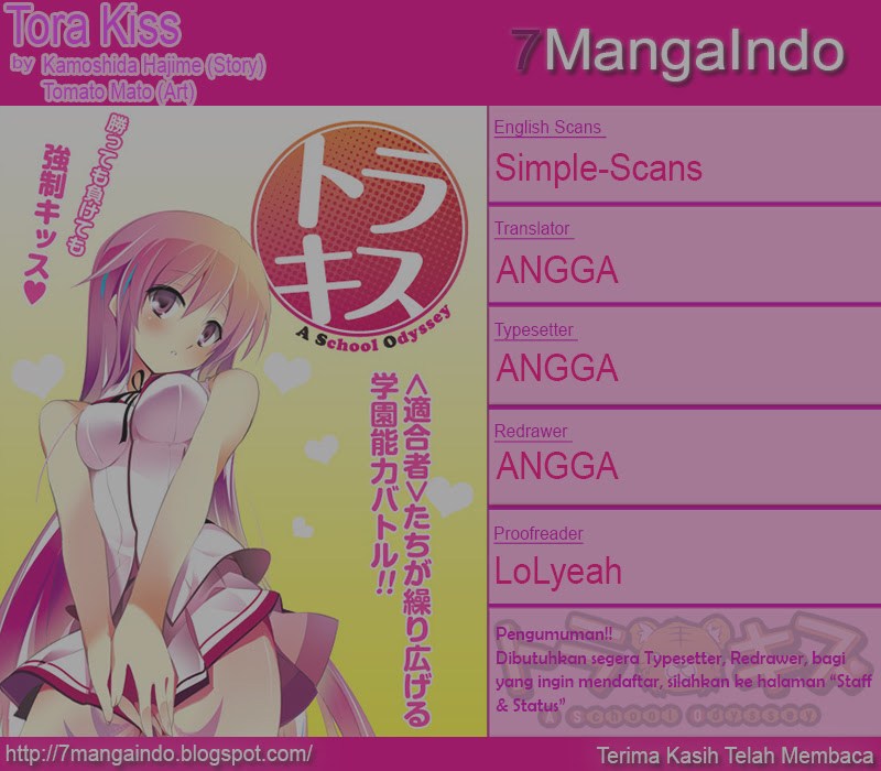 Tora Kiss: A School Odyssey Chapter 22 Gambar 1
