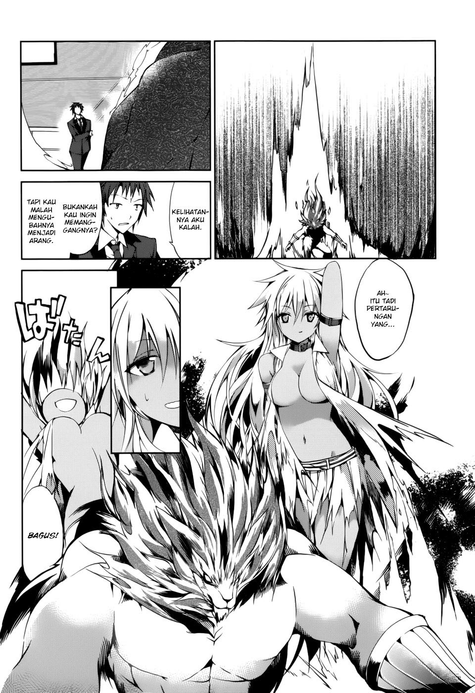 Tora Kiss: A School Odyssey Chapter 22 Gambar 3