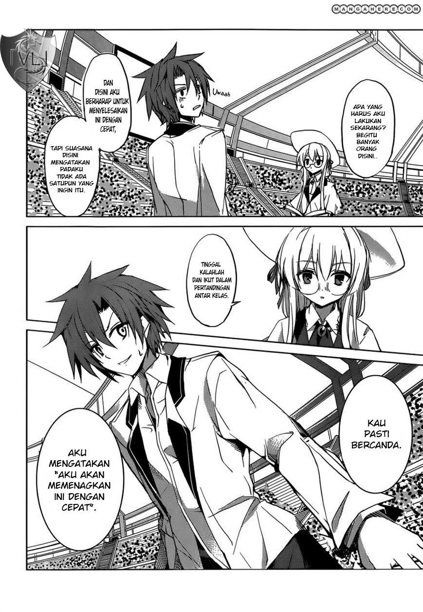 Tora Kiss: A School Odyssey Chapter 05 Gambar 5