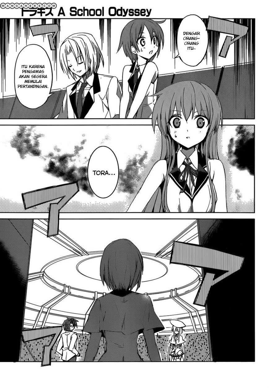 Tora Kiss: A School Odyssey Chapter 05 Gambar 8