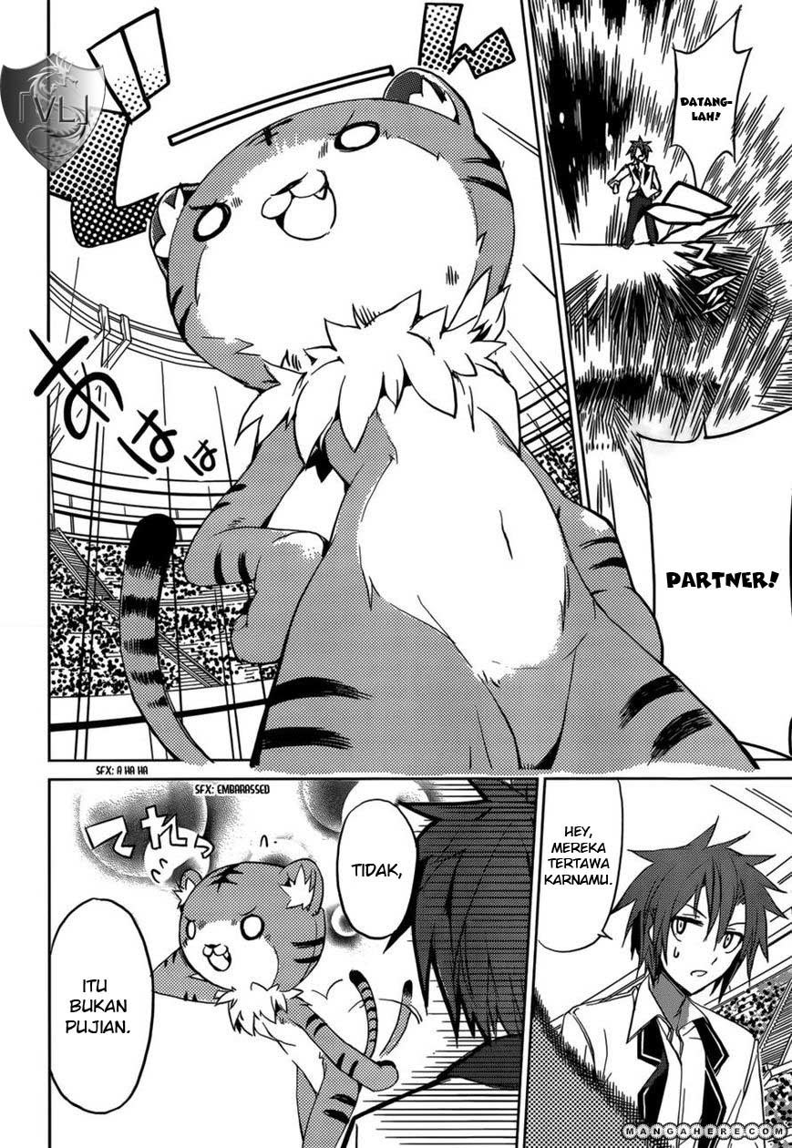 Tora Kiss: A School Odyssey Chapter 05 Gambar 13