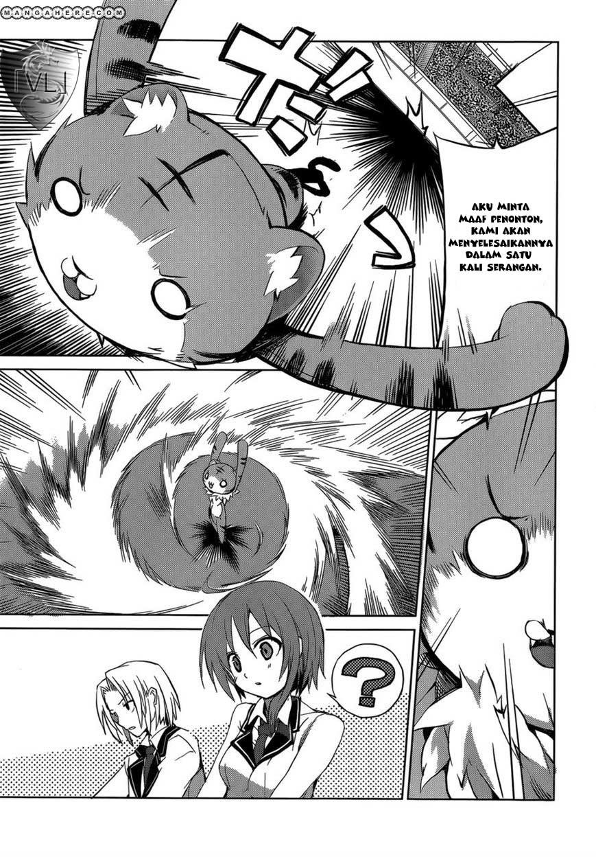 Tora Kiss: A School Odyssey Chapter 05 Gambar 16
