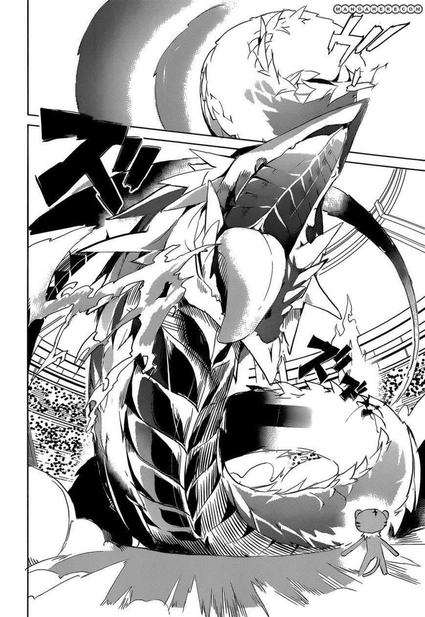 Tora Kiss: A School Odyssey Chapter 05 Gambar 19
