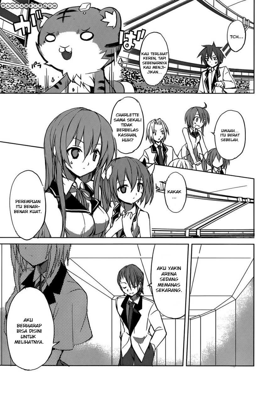 Tora Kiss: A School Odyssey Chapter 05 Gambar 22