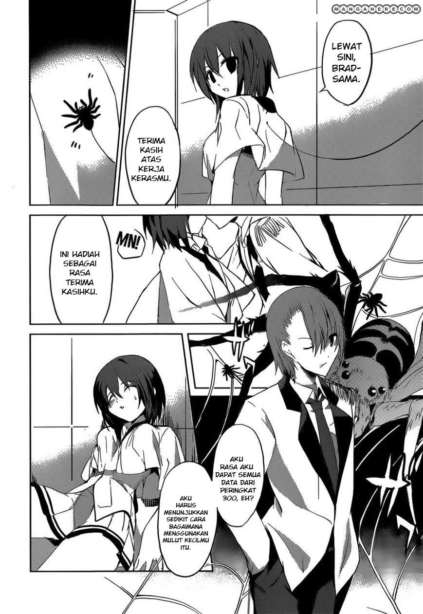 Tora Kiss: A School Odyssey Chapter 05 Gambar 23