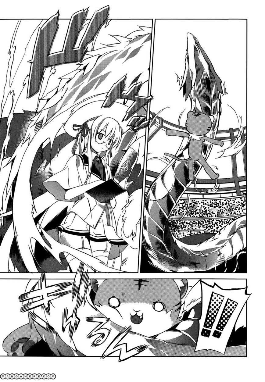 Tora Kiss: A School Odyssey Chapter 05 Gambar 26