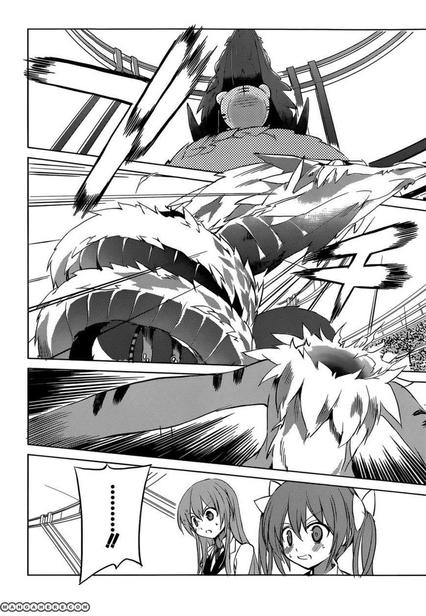 Tora Kiss: A School Odyssey Chapter 05 Gambar 27