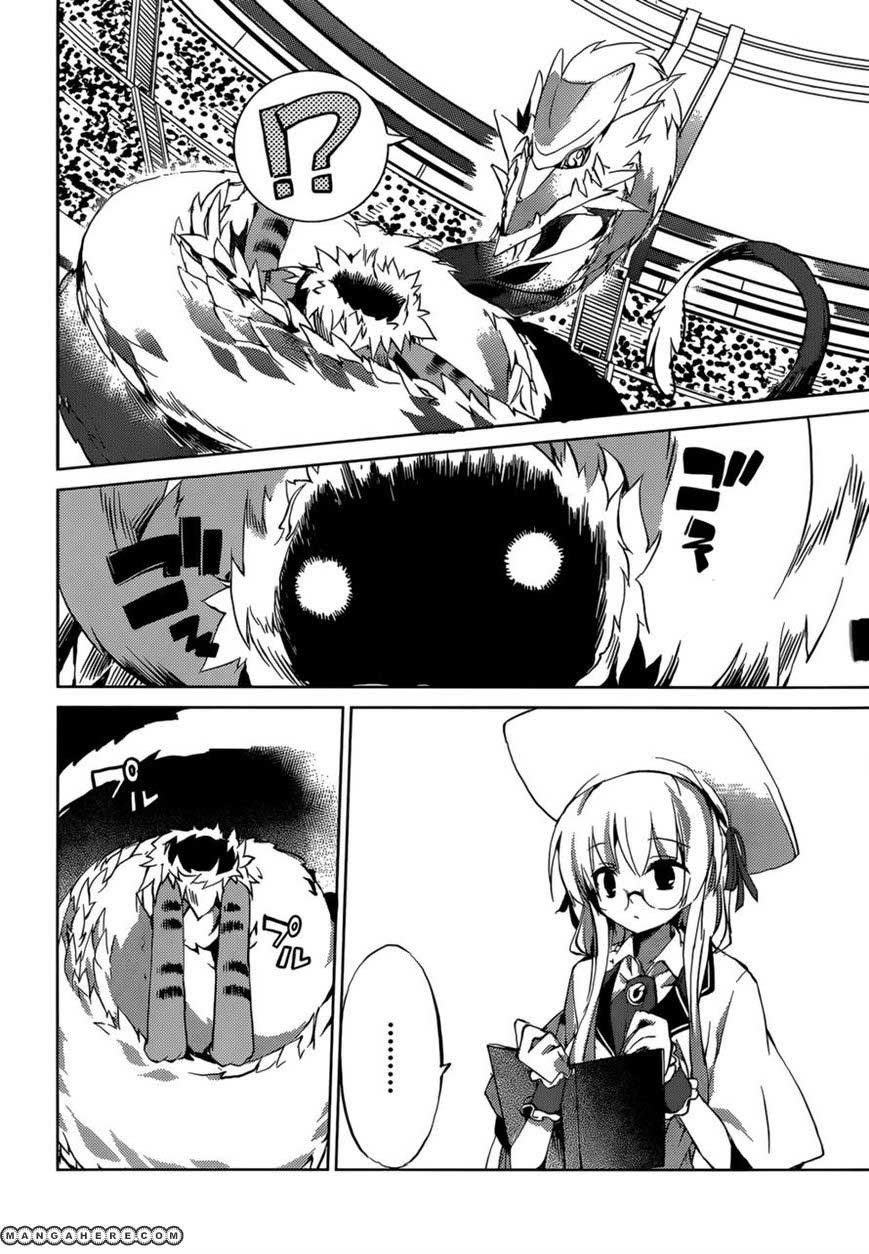 Tora Kiss: A School Odyssey Chapter 05 Gambar 29