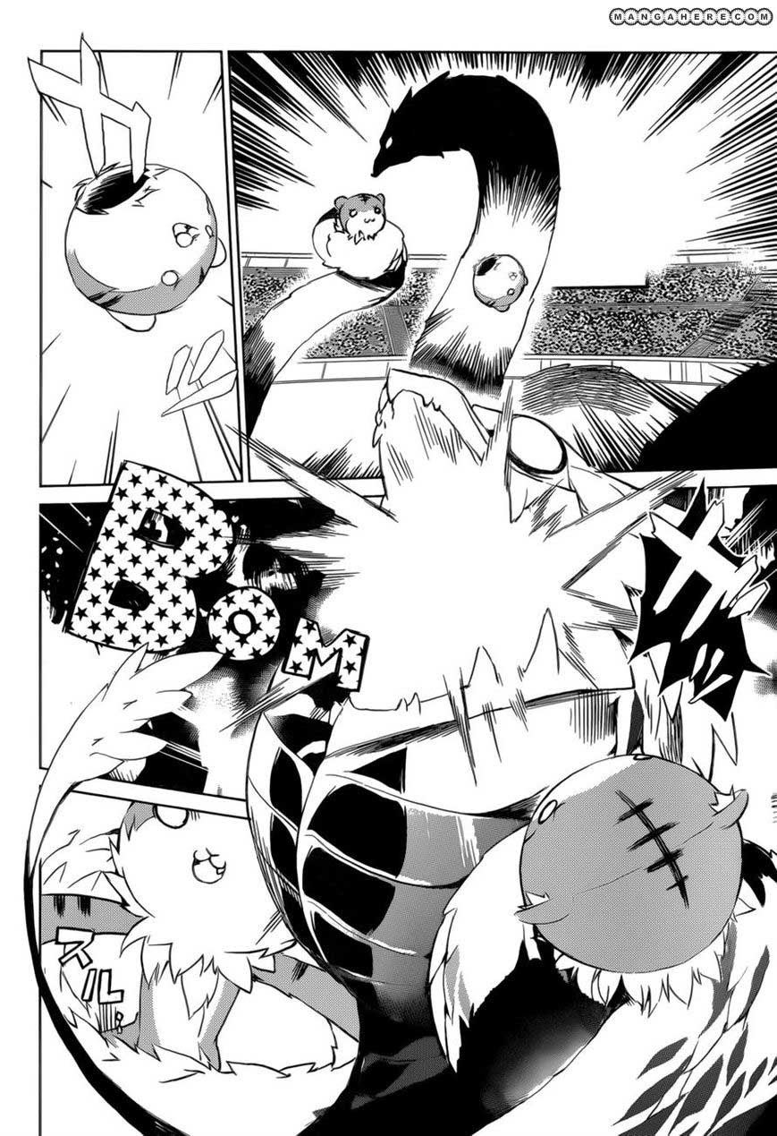 Tora Kiss: A School Odyssey Chapter 05 Gambar 31