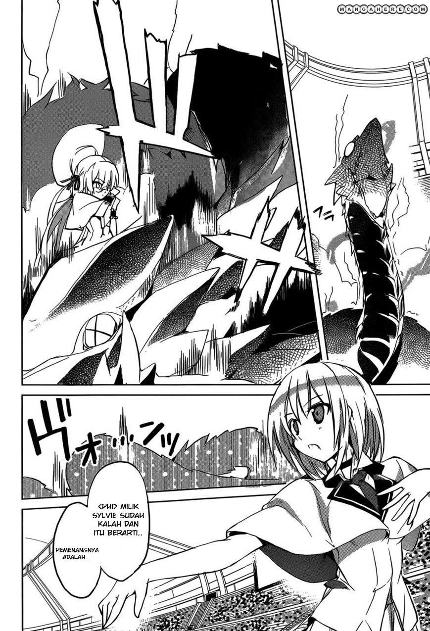 Tora Kiss: A School Odyssey Chapter 05 Gambar 35