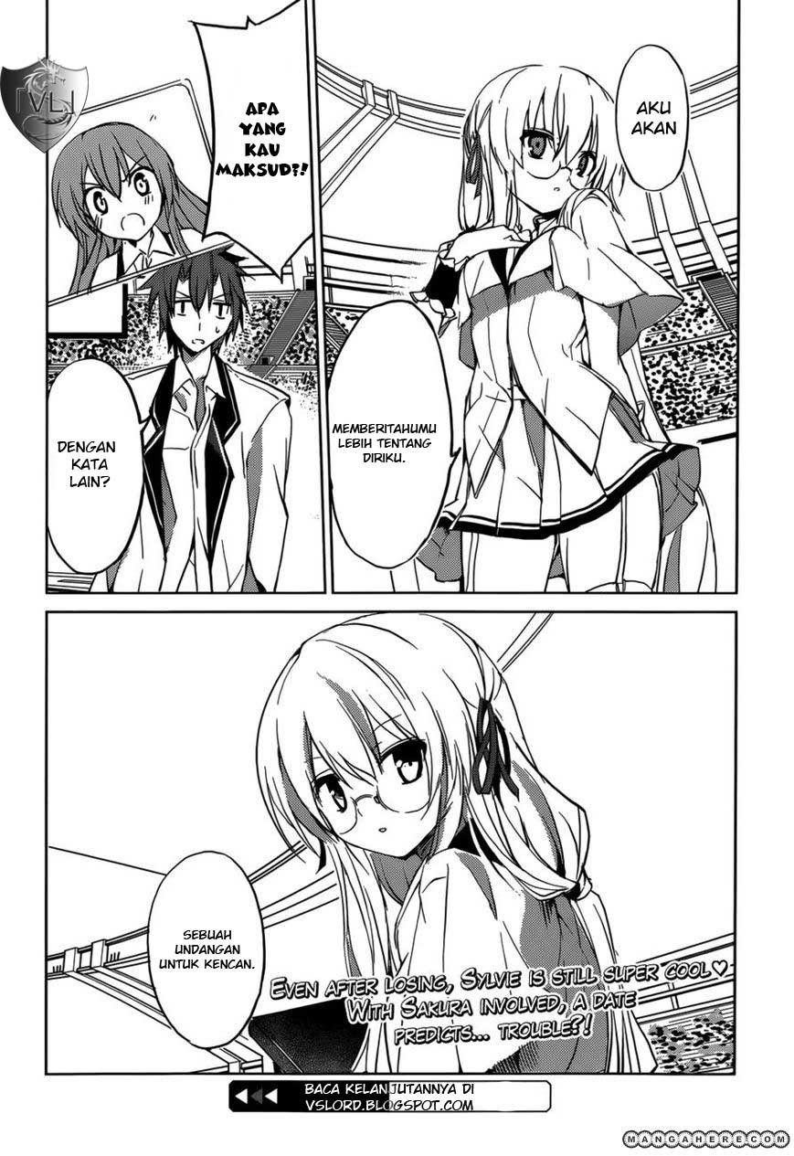 Tora Kiss: A School Odyssey Chapter 05 Gambar 39