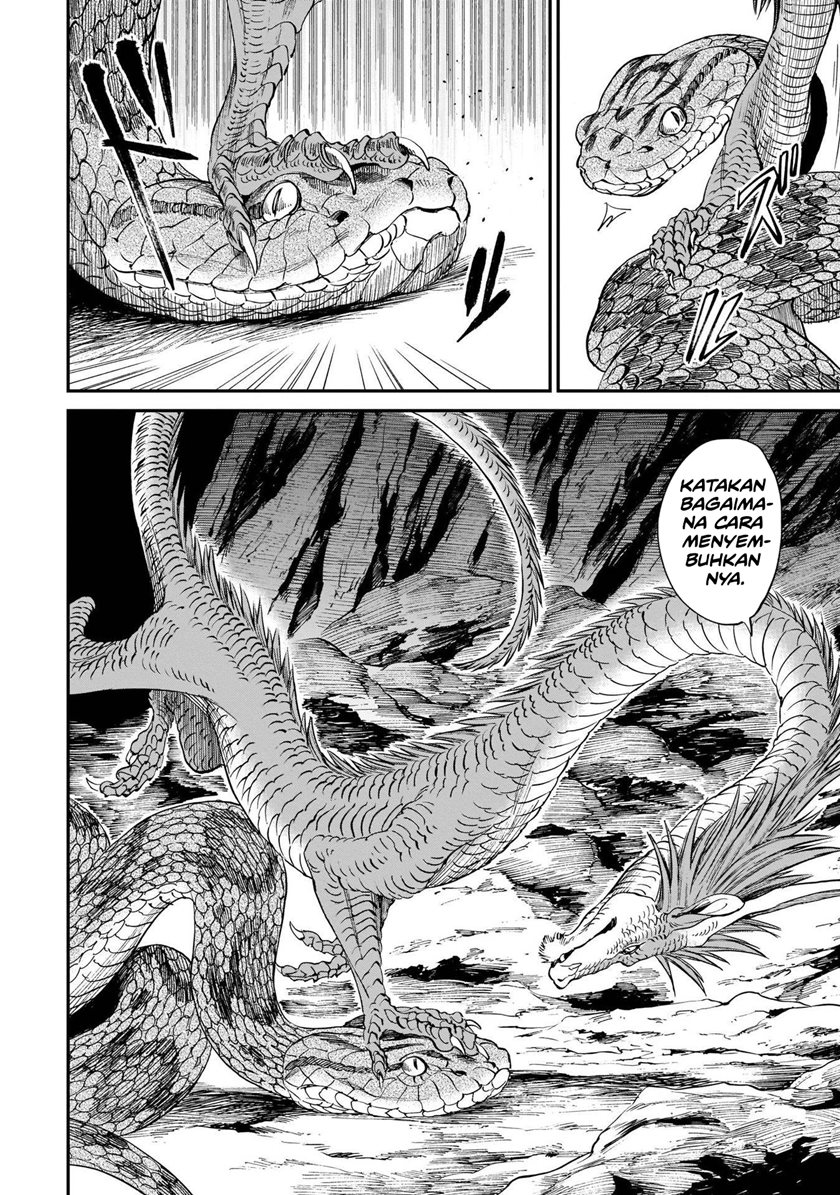 Tora wa Ryuu wo Mada Tabenai Chapter 06 Gambar 9