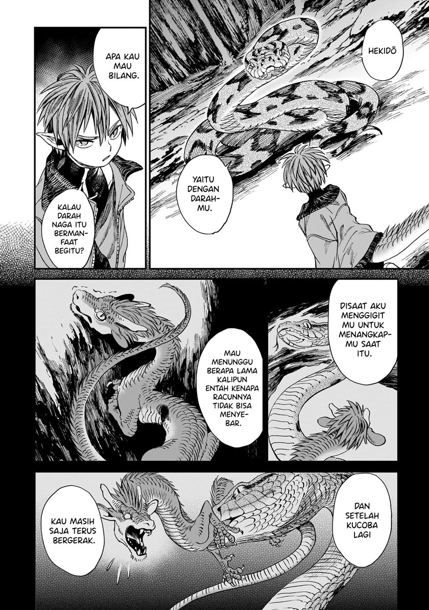 Tora wa Ryuu wo Mada Tabenai Chapter 06 Gambar 14