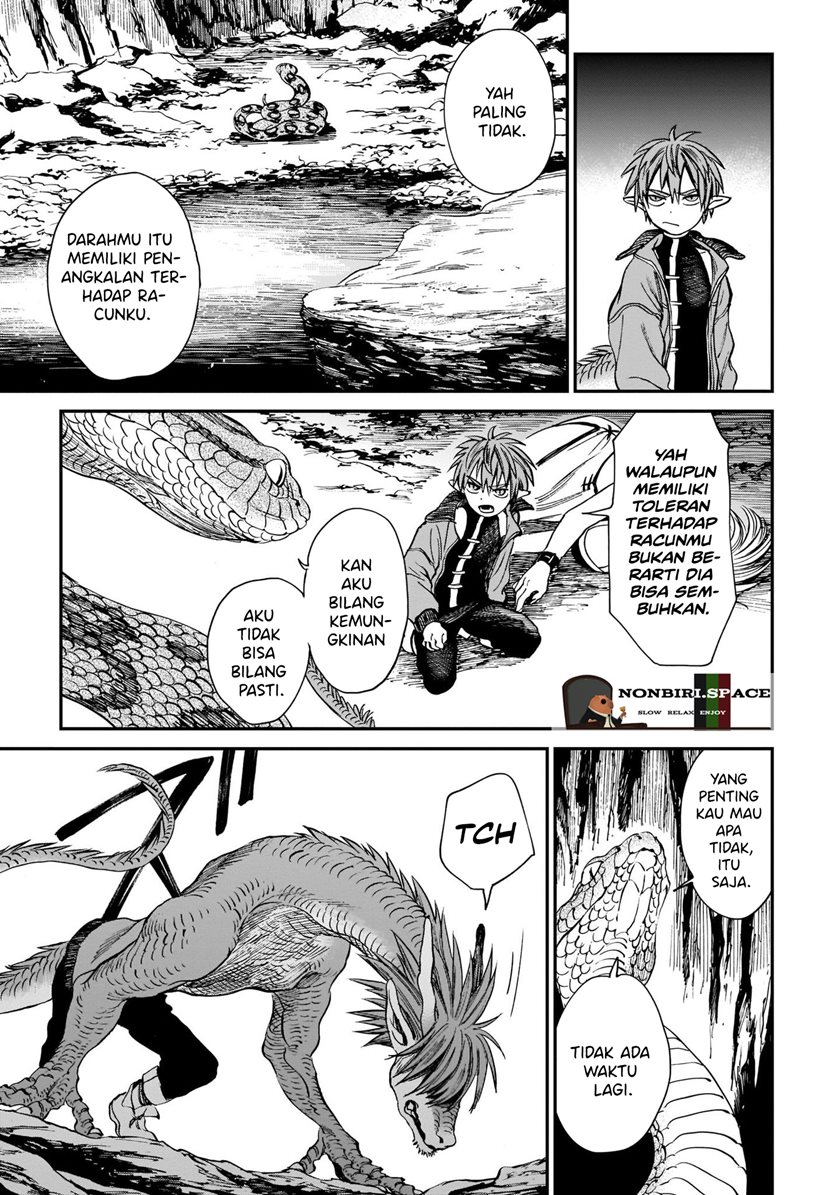 Tora wa Ryuu wo Mada Tabenai Chapter 06 Gambar 15