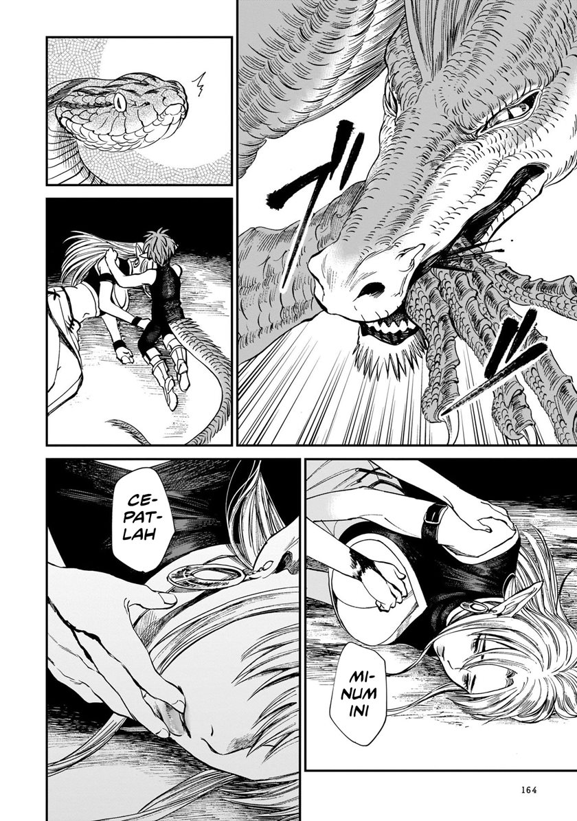 Tora wa Ryuu wo Mada Tabenai Chapter 06 Gambar 16