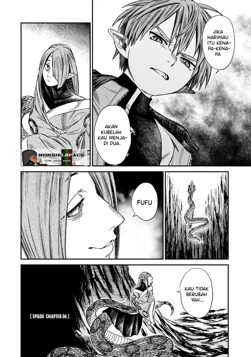 Tora wa Ryuu wo Mada Tabenai Chapter 06 Gambar 25