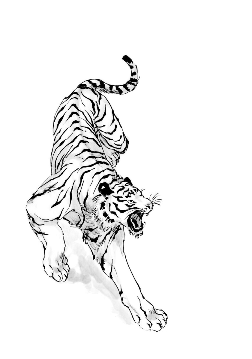 Tora wa Ryuu wo Mada Tabenai Chapter 06 Gambar 26