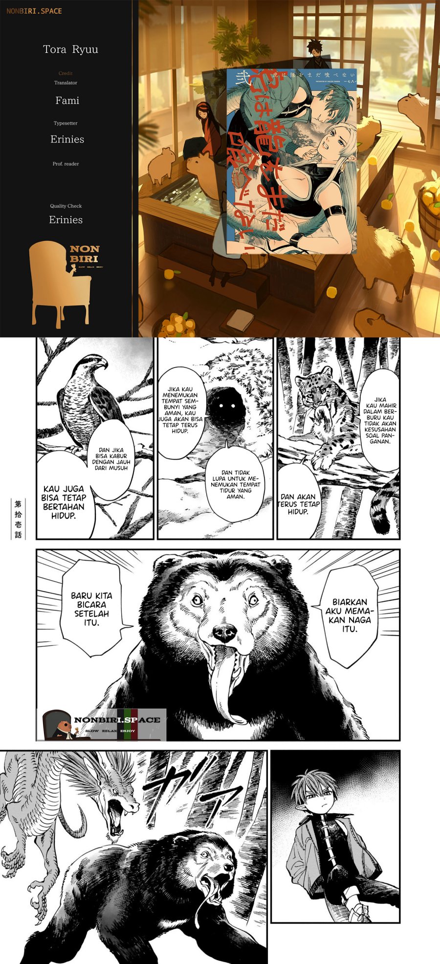 Tora wa Ryuu wo Mada Tabenai Chapter 11 Gambar 1
