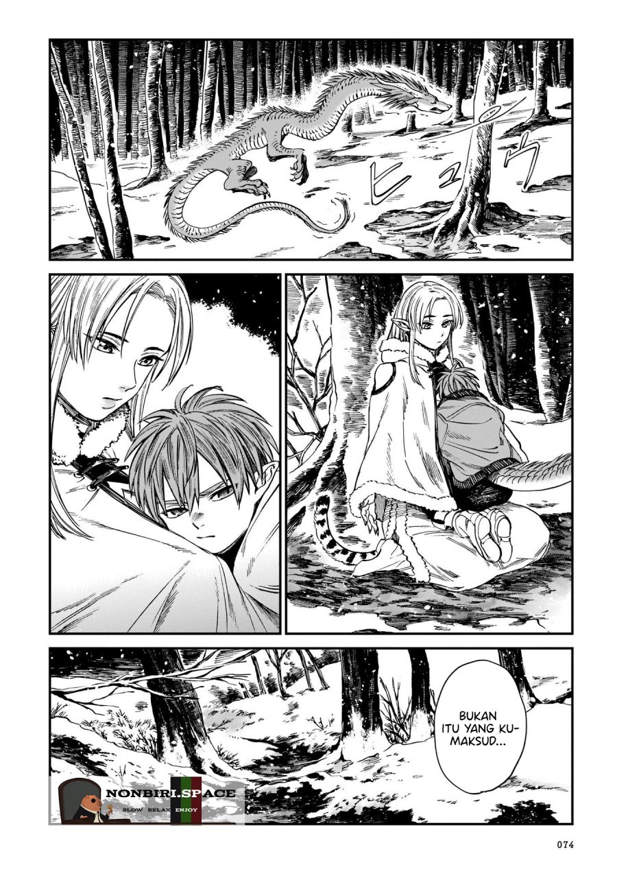 Tora wa Ryuu wo Mada Tabenai Chapter 11 Gambar 2