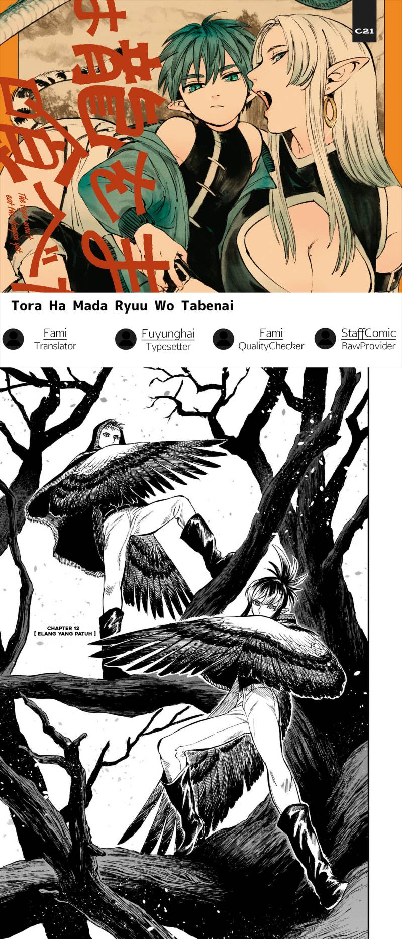 Tora wa Ryuu wo Mada Tabenai Chapter 12 Gambar 1