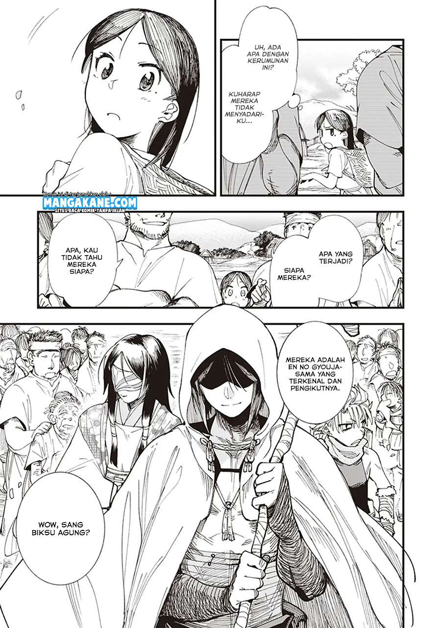 Touge Oni Chapter 01.1 Gambar 12