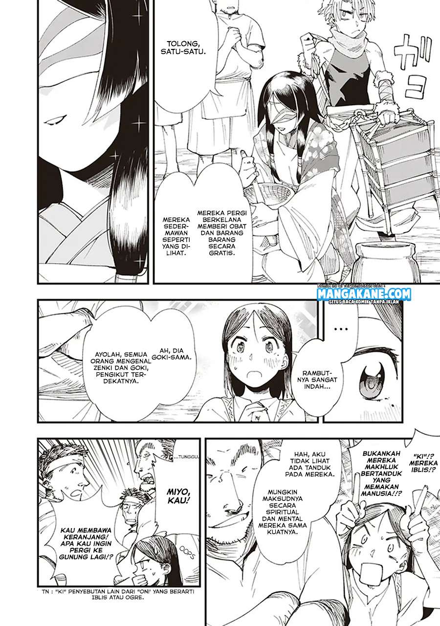 Touge Oni Chapter 01.1 Gambar 13