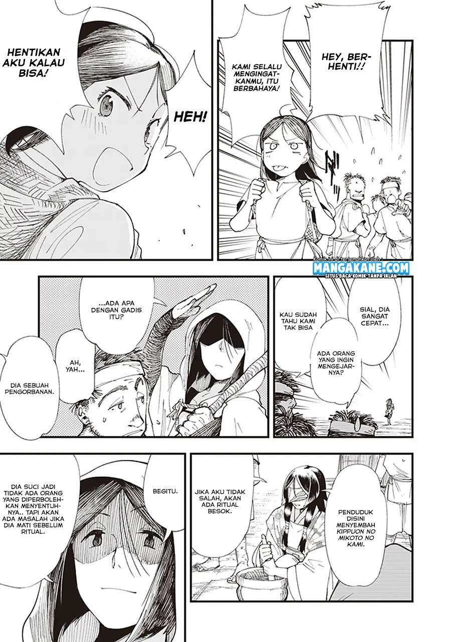 Touge Oni Chapter 01.1 Gambar 14