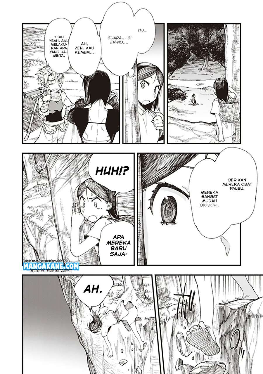 Touge Oni Chapter 01.1 Gambar 19