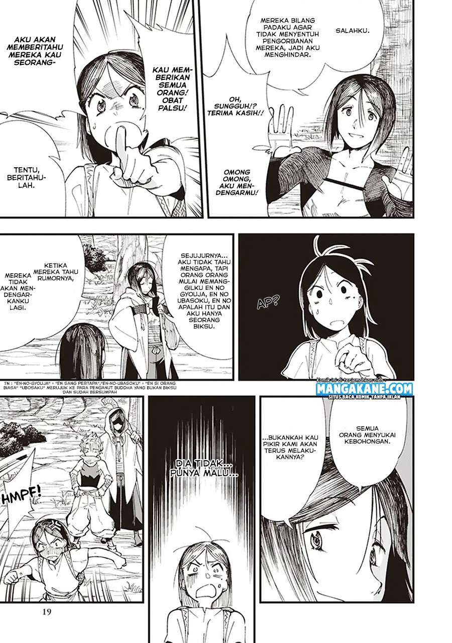 Touge Oni Chapter 01.1 Gambar 22