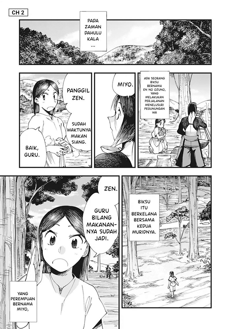 Touge Oni Chapter 02 Gambar 1
