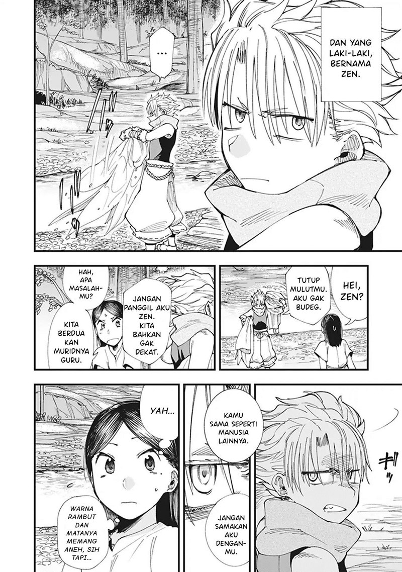 Touge Oni Chapter 02 Gambar 2