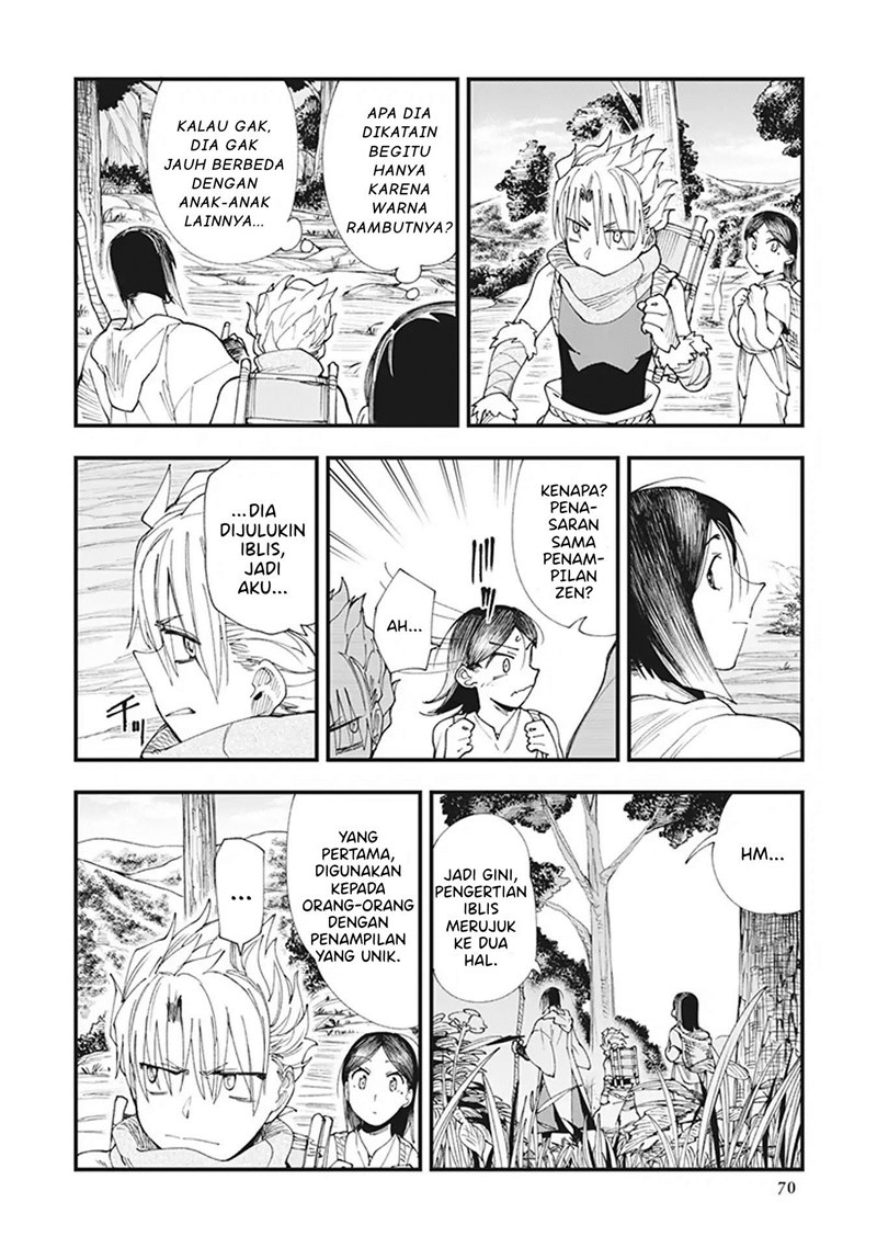 Touge Oni Chapter 02 Gambar 4