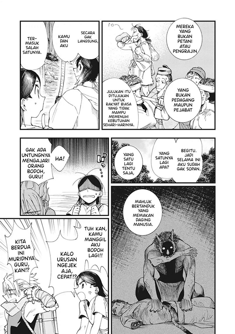 Touge Oni Chapter 02 Gambar 5