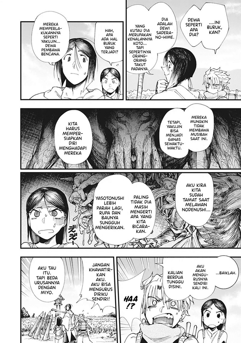Touge Oni Chapter 02 Gambar 8