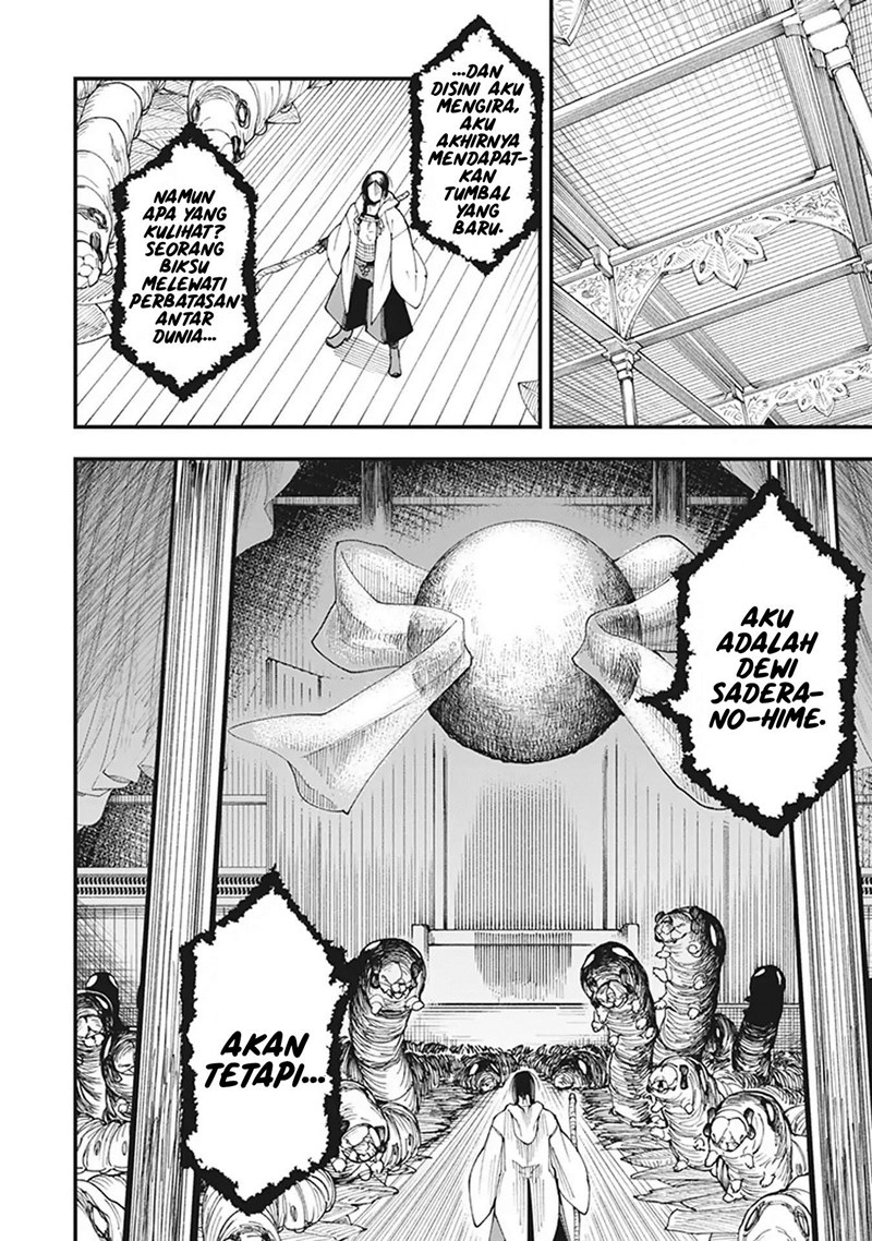 Touge Oni Chapter 02 Gambar 16