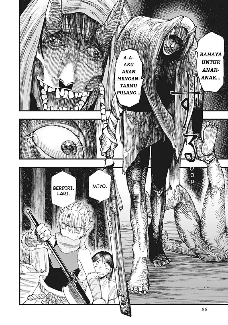 Touge Oni Chapter 02 Gambar 20