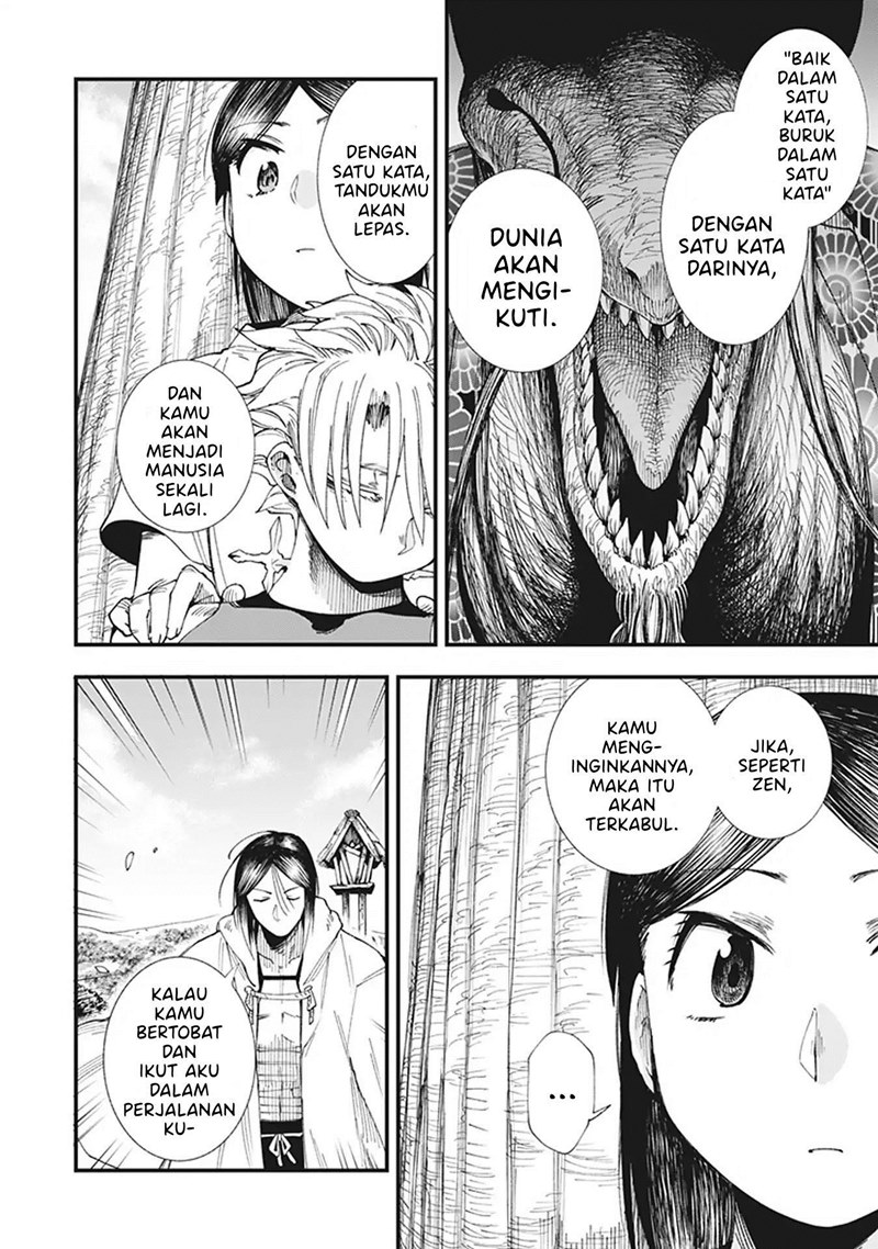 Touge Oni Chapter 02 Gambar 36