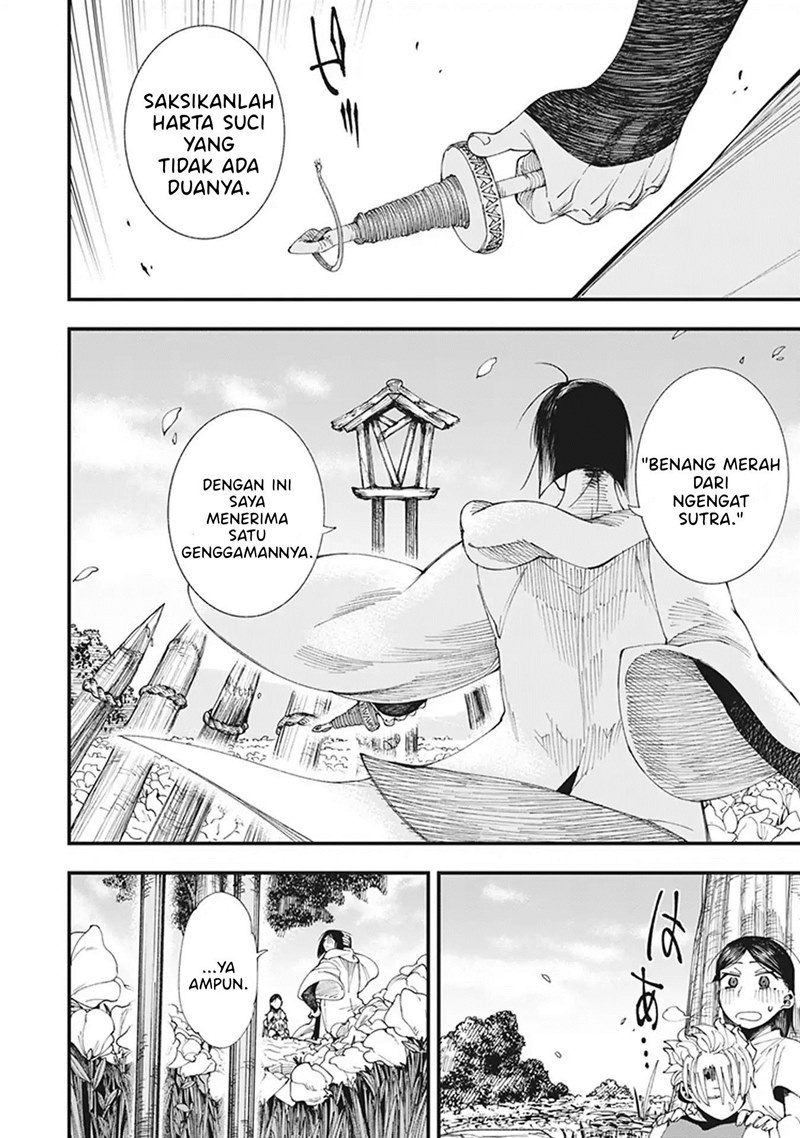 Touge Oni Chapter 02 Gambar 42