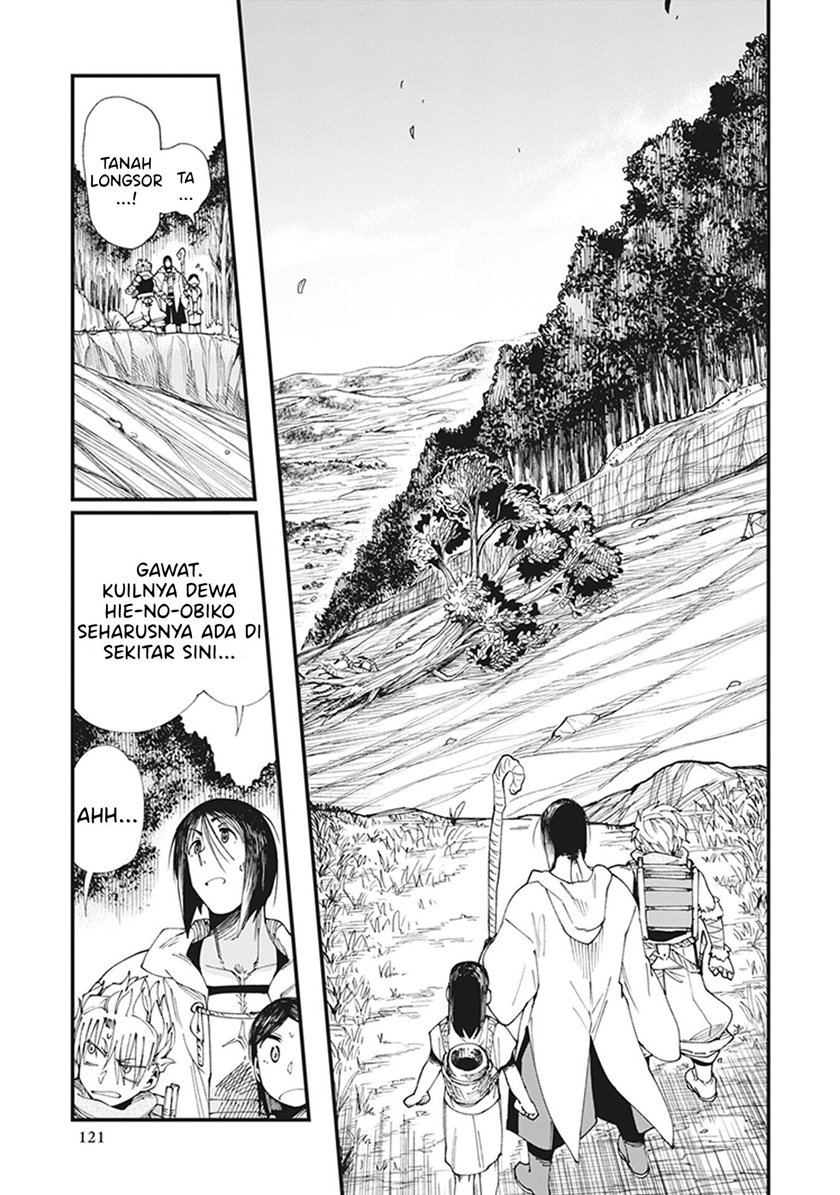 Touge Oni Chapter 03 Gambar 5