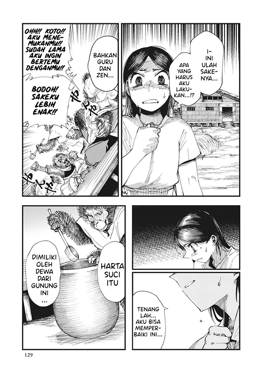 Touge Oni Chapter 03 Gambar 13