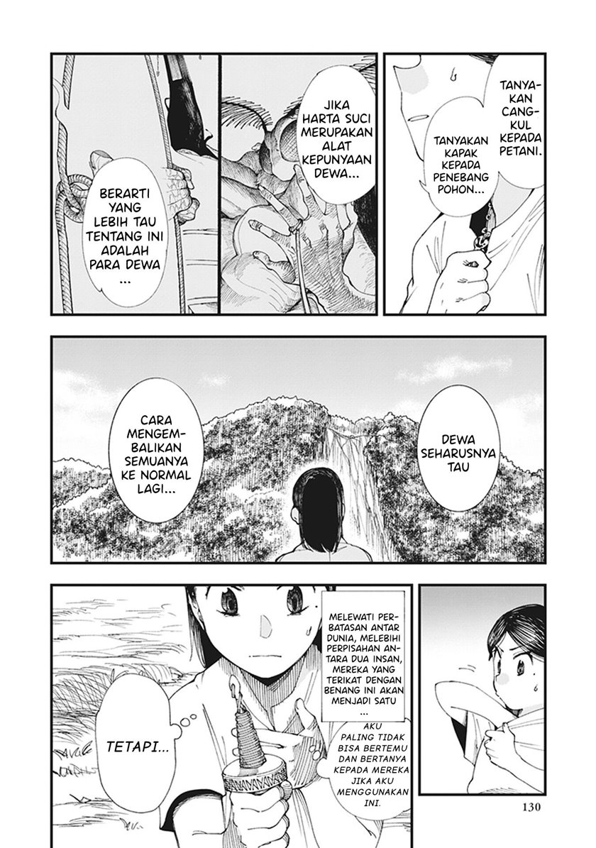 Touge Oni Chapter 03 Gambar 14