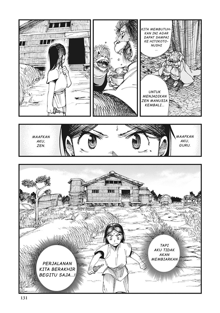 Touge Oni Chapter 03 Gambar 15