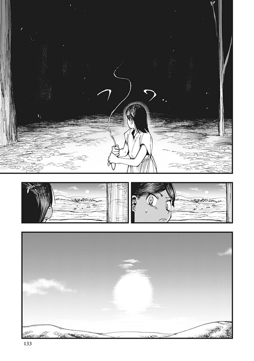 Touge Oni Chapter 03 Gambar 17