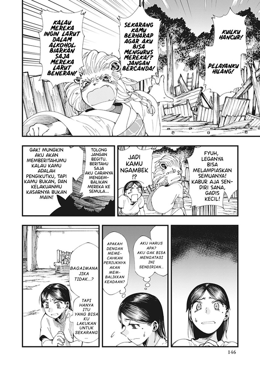Touge Oni Chapter 03 Gambar 30