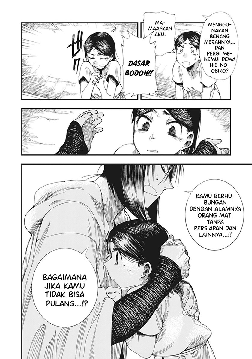 Touge Oni Chapter 03 Gambar 44