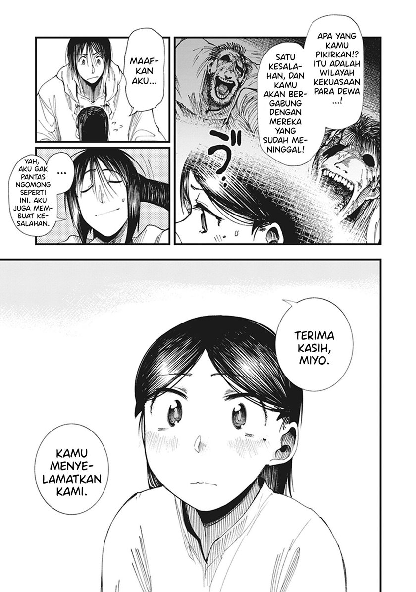 Touge Oni Chapter 03 Gambar 45