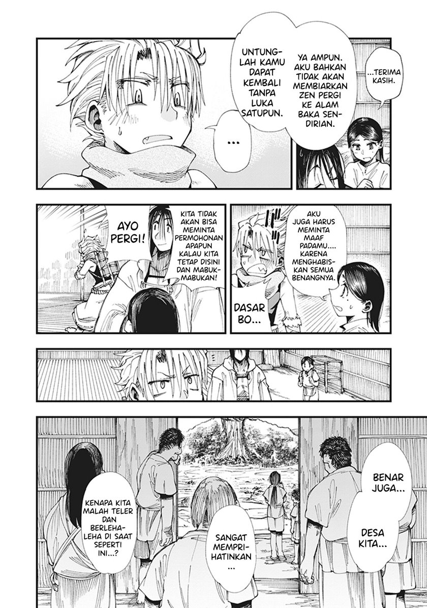 Touge Oni Chapter 03 Gambar 46