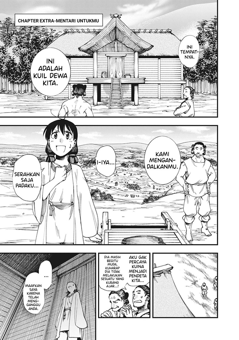Touge Oni Chapter 06.5 Gambar 1